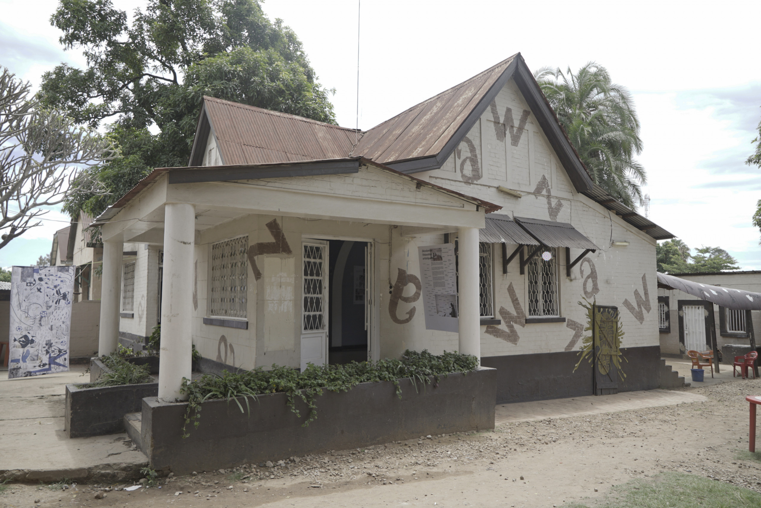 Photo of Centre d’art Waza, Lubumbashi. Photo courtesy of Centre d’art Waza.